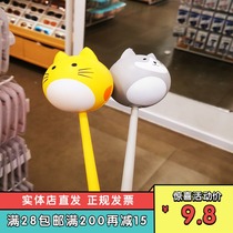Fat cat and dog foam massage hammer famous excellent product miniso body soothing knock stick
