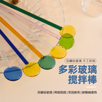 Coffee mixing Rod Glass long handle milk powder spoon girl heart cute exquisite Starbucks creative milk stir milk stick