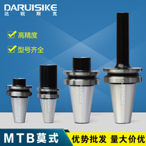 DARUISIKE BT40BT50 MTB type Mohs taper shank milling cutter set for milling machine