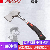 ENDURA easy to get steel axe 20oz E7211 axe woodworking axe cutting garden axe shockproof and durable