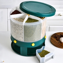 Separated grain grain storage box separate storage tank grain storage tank sealed bean grain storage tank sealed bean grain rice container