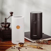 Bean grinder electric coffee bean grinder bean grinder a full set of automatic mills for one person household set