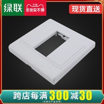 Green Lian HDMI panel frame 3 ports 86 high-tech line socket module wall matching outer frame high-performance PC material