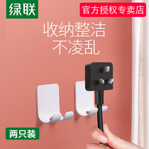 Green plug adhesive hook strong adhesive non-trace kitchen wall-mounted power cord row plug-in storage non-perforated Holder