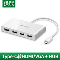 Thunder 3 docking station expansion type-c Adapter HDMI network card VGA splitter hub for Xiaomi