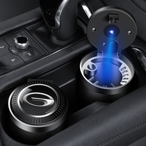 GAC Chuanqi gs4 car ashtray gs8gs7gs5ga6ga8 multi-function car with cover ashtray special