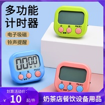 Big sound electronic timer student stopwatch kitchen reminder countdown timer cute alarm clock timing