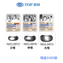 Dental material Russian Douban Molding Sheet Supplementary Stainless Steel Molding Sheet Douban Molding Sheet