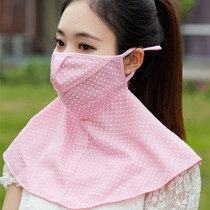Summer outdoor sunscreen mask face neck shawl head cover dust and UV protection for men and women thin face mask