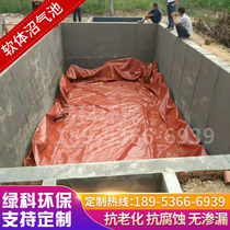 Digester tank Household new rural red mud soft gas storage bag breeding farm septic tank treatment full set of equipment