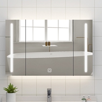  Di Jieshi smart bathroom mirror cabinet Mirror box Wall-mounted bathroom mirror storage integrated cabinet Mirror cabinet separate