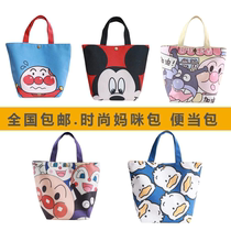 ins Monster company lunch bag Oversized lunch box bag Canvas lunch bag Cartoon handbag Animation peripheral customization