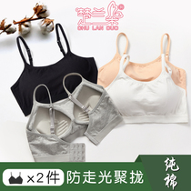 Cotton sling two-breasted vest-style upper underwear underwear without steel ring gathering large size sports sleep bra women