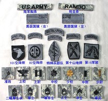Fashion Tide Pint ACU Outfit Badge Embroidered Magic Sticker Chapter Arms Chapter Chest Chapter Full Repair Patch Customizable