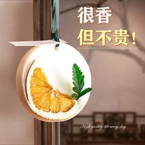 Fragrant Lavender Diy Wardrobe Fragrant Lavender Wax Sheet Closet Solid Except Taste Persistent Perfumed Perfumed Wax Block Pendant to Peculiar Smell