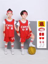 Hongxing Elk China Team childrens basketball suit set small childrens Jersey kindergarten boys and girls Student Competition training