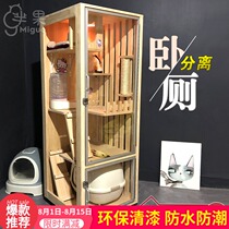 Cat cage villa solid wood household indoor three-story luxury ultra-large free space kitten house with toilet customization