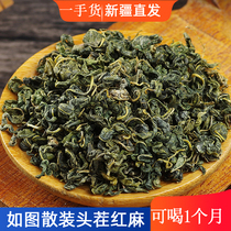 Xinjiang apocynum tea red linen 150g jar of Lop Nur specialty red stem apocynum tea a generation of hair