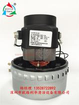 Shanghai Zhouhui Electric Appliance Household vacuum cleaner with single-phase serial motor HLX1200-GS-A30-1