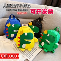 Shoulder shoulder children's bag handsome foreign fashion chest bag baby messenger bag fashion cute children's bag