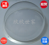 Customized 10 inch acrylic hemisphere cover plexiglass HD transparent camera waterproof semicircular shell cover