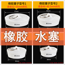 Sink mop pool plug cover plug laundry pool pool stainless steel wash basin bottom water plug bathtub plug plug