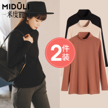 Pregnant woman beating undershirt autumn winter plus suede thickened high collar inner lap jacket spring and autumn style long sleeve t-shirt gestation maternity dress winter clothing