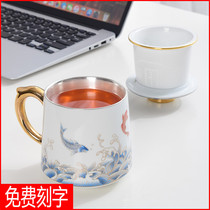 Blue and white porcelain cup mug with tea leak tea filter Cup silver water Cup 999 sterling silver bone china office tea cup