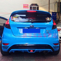 09-13 Carnival rear lip modification Ford Carnival ST small package Carnival rear spoiler rear lip modification