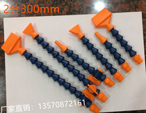 Hot sale plastic universal cooling pipe LOC-LINE spray pipe 2 points bamboo tube machine tool spray pipe 300MM
