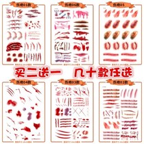 Fake scar sticker Simulation suture Simulation fake wound scalpel scar sticker Tattoo special effects makeup props Film and television