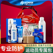 Athletes outdoor football complete equipment portable small emergency rescue kit medical box frozen spray