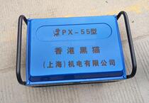 40 55 58 type high pressure washer universal cover car washer pump special iron frame frame Cover accessories