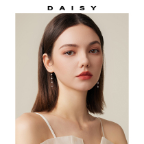 925 sterling silver long tassel earrings pearl earrings feminine temperament small crowd high sense round face thin fashion earrings