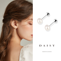 999 sterling silver natural pearl earrings female screw buckle temperament nurturing ear pierced earrings sleep without picking small earrings