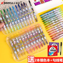 Changli colorful stick kindergarten safe non-toxic washable rotating crayon childrens oil painting stick 12 color 18 color 24 color baby painting brush set