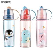 Sports sprayable water cup creative multi-functional portable water bottle mens student personality trend net red water spray cup