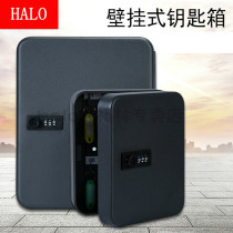 Password lock key box wall-mounted household wall with lock storage box real estate property management box car key Cabinet