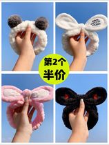 Hairband female headdress Korean cute Net red hair cover wash mask hair hoop non-slip headgear simple beauty