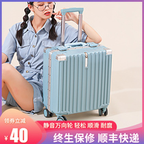Luggage female Japanese high-looking 18-inch small light boarding trolley case leather 2021 new student 20