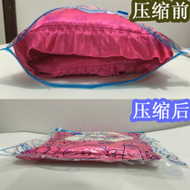 Vacuum compression bag storage bag quilt Clothes Clothes large household air quilt luggage bag