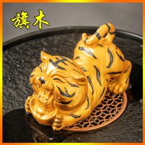 Color-changing little tiger tea pet decoration tea table tea tray boutique can be raised tea ceremony accessories tea set tea table decoration tea play