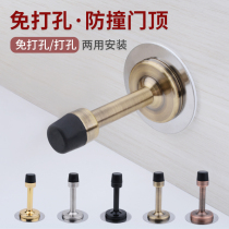 Hua Yi non-perforated silent door top stainless steel anti-collision door stop rubber door touch door stopper stopper