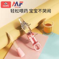 Baby feeder baby feeding medicine drinking water anti-choking children children silicone soft head drip tube feeding medicine artifact