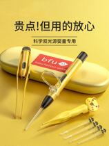 Ear artifact baby glowing ear spoon childrens special safety ear picking tool digging ear earring ear shit soft head