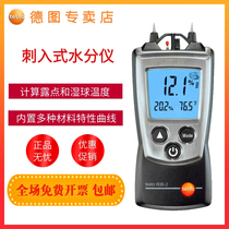 Testo testo606-1 2 Wood moisture tester Mini building materials humidity meter humidity detector