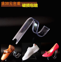 Transparent acrylic display stand thickened plastic shoe rack Shoe display stand display stand Shoe store counter shoe bracket