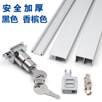 Special thick display cabinet Black track 5-8MM glass cabinet door lock push-pull upper and lower pulley three-piece set accessories