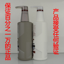 Shampoo conditioner high nutrition wash care set A1A2 perfume retention fragrance moisturizing smooth smooth and dry