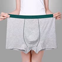 Fenteng New Pure Cotton Mens Underwear Large Size Flat Angle Pants Sexy Mid Waist 3D Seamless Loose Fattening Four Corner Pants